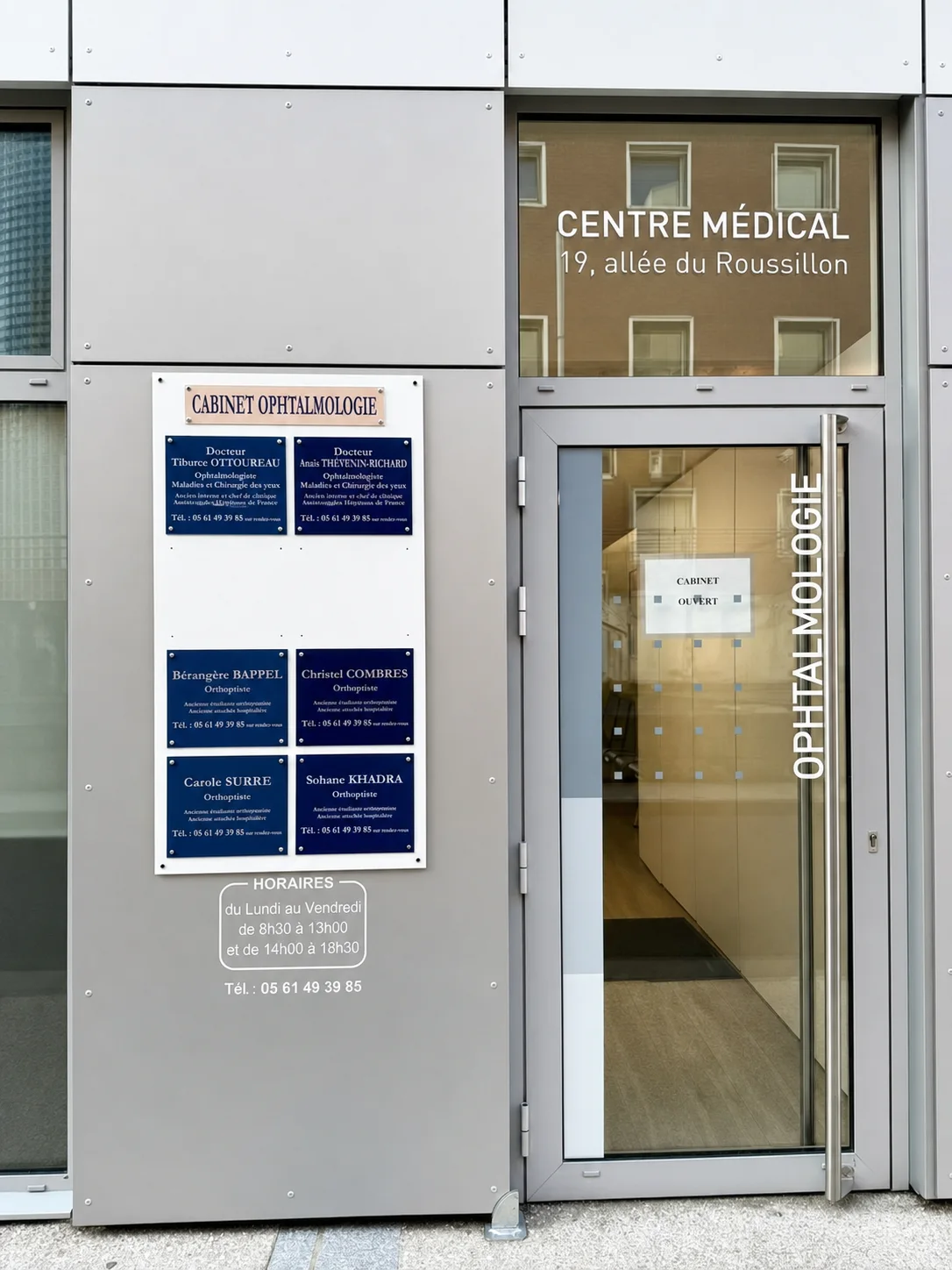 L’entrée du Centre Ophtalmologique Allégorie